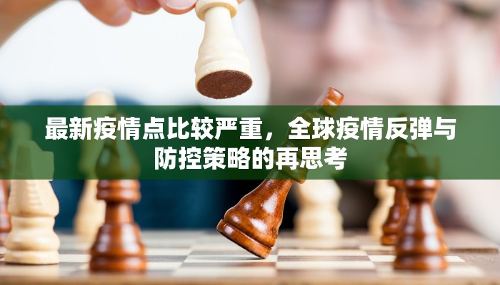 实测教程”边锋舟山棋牌开挂教程”(详细开挂教程)