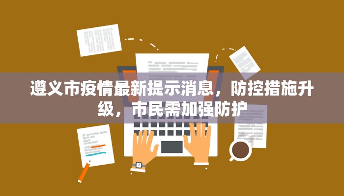 辅助神器“七千游戏十三道是不是有挂”(原来确实是有挂)